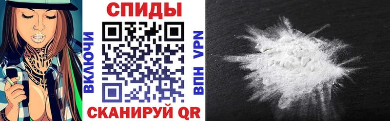 Купить закладки  Шарья  Amphetamine Розовый 