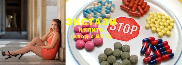 кокс Зеленодольск
