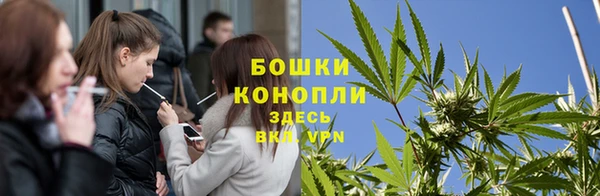 кристаллы Инсар