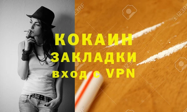 мдпв Иннополис