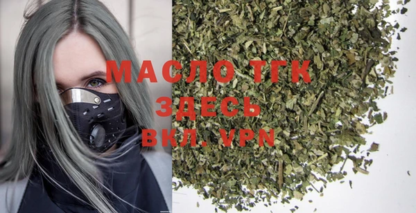 mix Зеленокумск