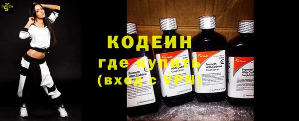 mdpv Зерноград