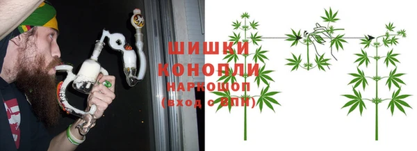 mix Зеленокумск