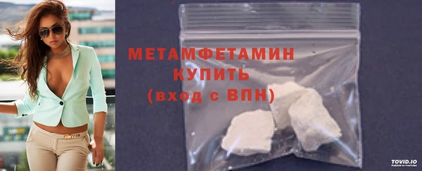 mdpv Зерноград