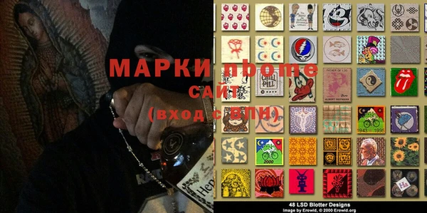 мдпв Иннополис