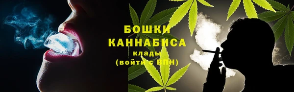 a pvp Инта