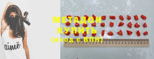 mix Зеленокумск