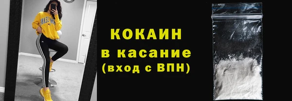 mdpv Зерноград