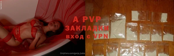 мдпв Иннополис