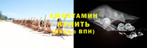 mix Зеленокумск