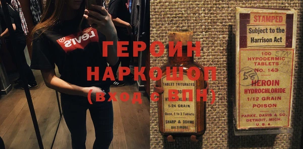 мдпв Иннополис