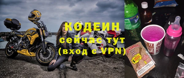mix Зеленокумск