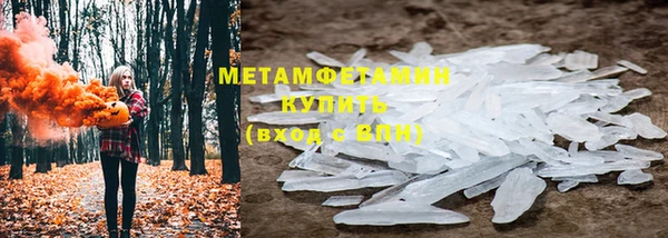 кокс Зеленодольск