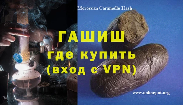 мдпв Иннополис