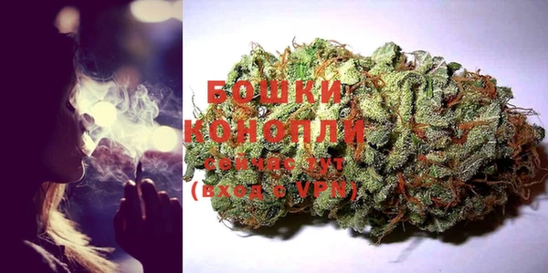 mix Зеленокумск