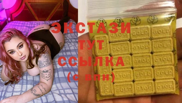 кокс Зеленодольск