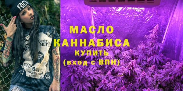 кокс Зеленодольск