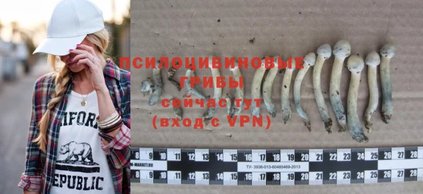 кокс Зеленодольск
