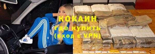 mdpv Зерноград