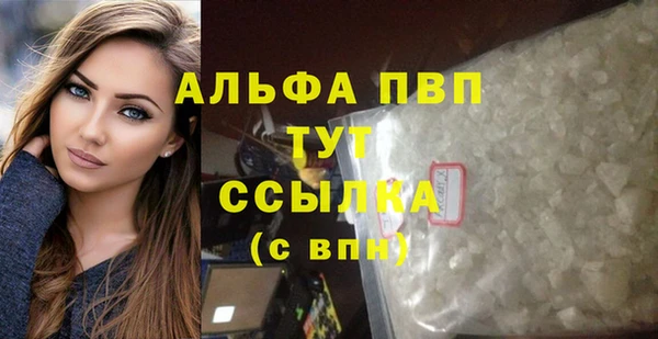 мдпв Иннополис