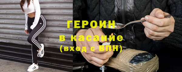 mix Зеленокумск