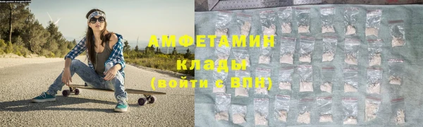 кокс Зеленодольск