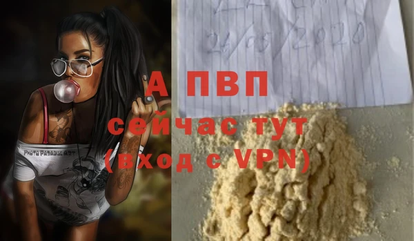 mix Зеленокумск